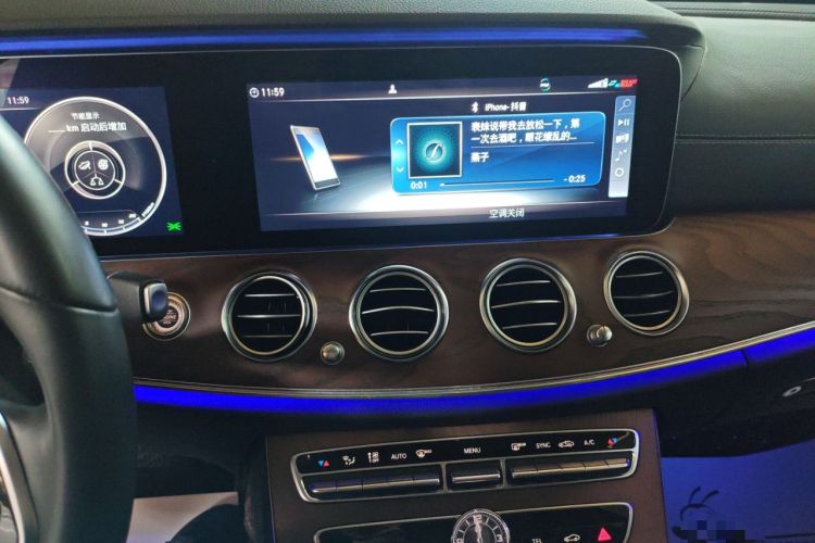 Used Mercedes-Benz E-Class 2020 Restyled E 300 L Exclusive Edition
