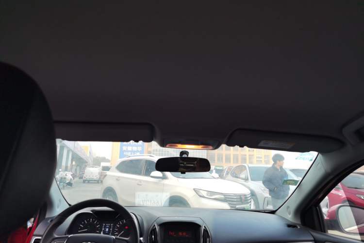 Used Chery Arrizo 5 2016 1.5L CVT Trendsetting Edition