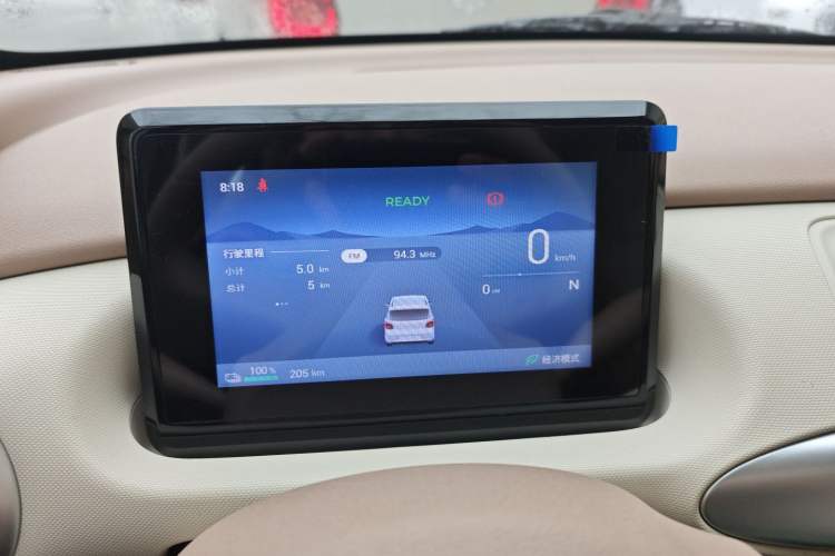 Used Wuling Hongguang MINIEV 2025 Four-Door Version Advanced Edition
