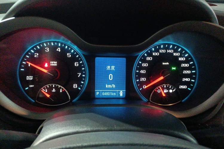 Used Chevrolet Malibu 2018 530T Automatic Fashion Edition
