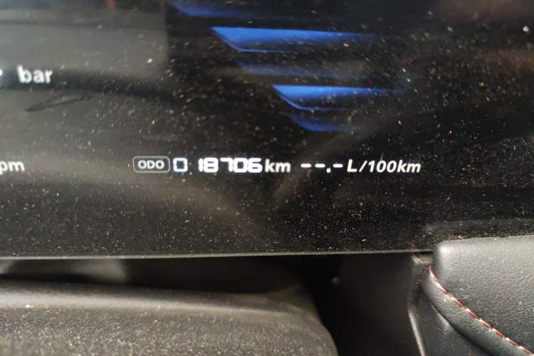 Used Roewe i5 2023 1.5L CVT Luxury Edition