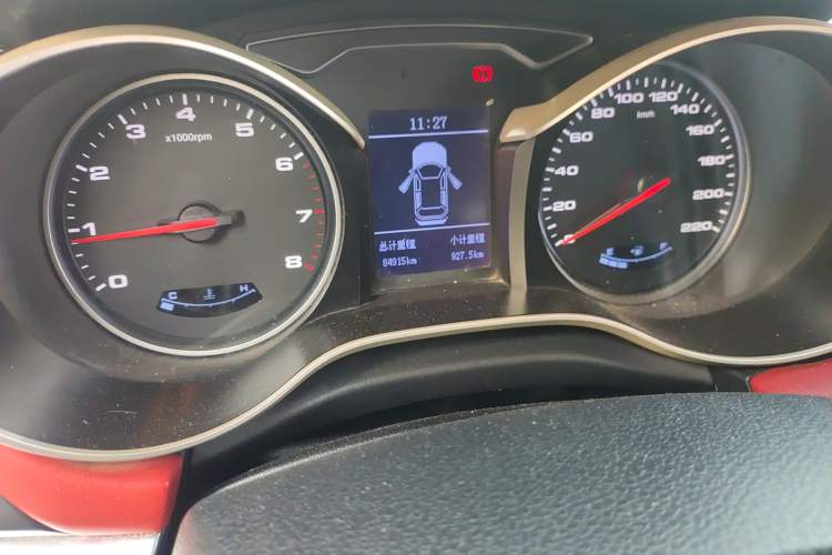 Used  Refine S3 2017 1.5L Manual Luxury Smart Model