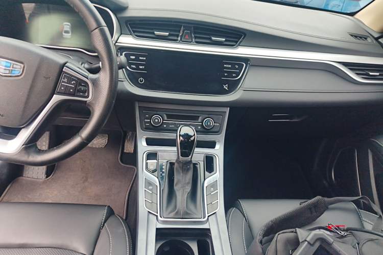 Used Geely Auto Emgrand 2018 1.5L CVT Upward Connect Edition