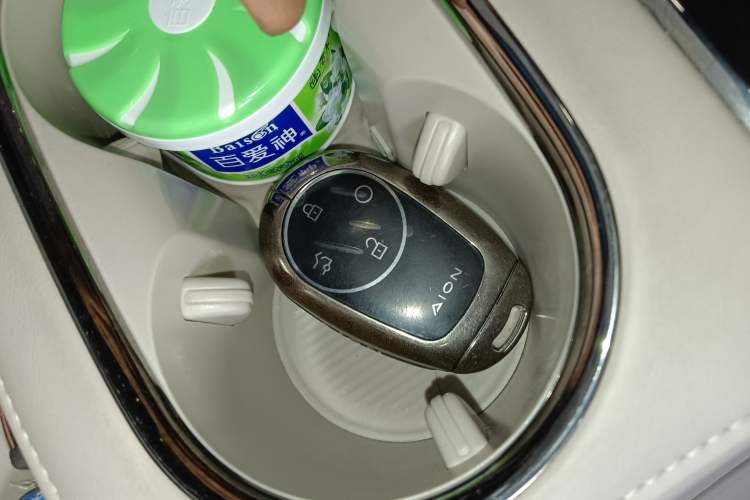 Used AION RT 2025 520 Smart Enjoy Edition