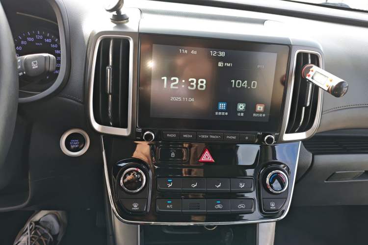 Used Hyundai ix35 2018 2.0L Automatic 2WD Zhiyong·Changxiang Edition
