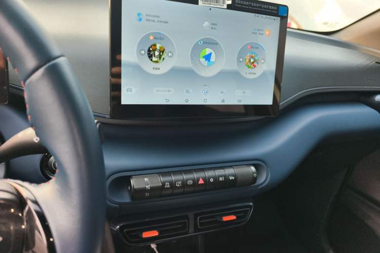 Used BYD Seagull 2025 305 km Free Version
