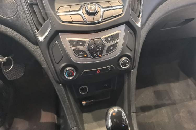 Used Chery Arrizo 5 2016 1.5L CVT Trendsetting Edition