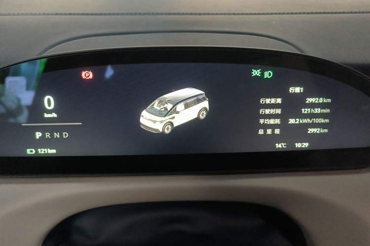 Used Zeekr MIX 2025 Long-Range Intelligent Driving Edition