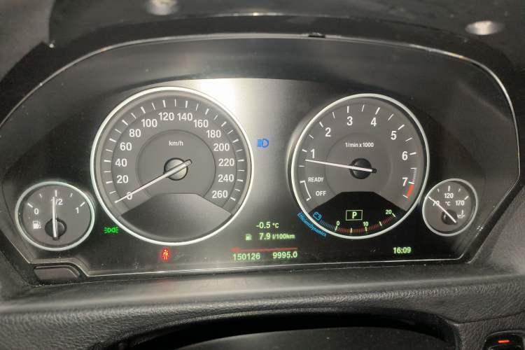 Used BMW 3 Series 2018 320Li Fashion Model
