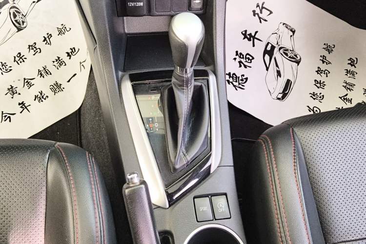 Used Toyota Levin 2017 Revised 185T CVT Elite Edition China V Standard