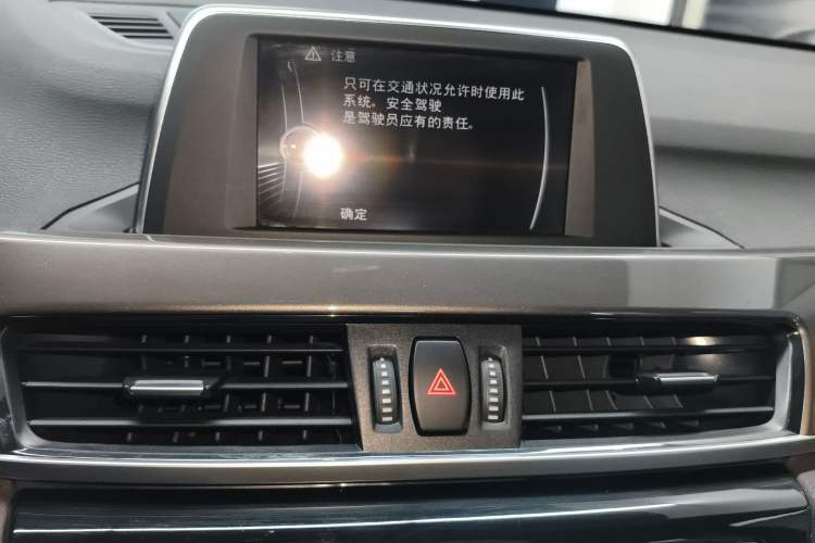 Used BMW X1 2018 xDrive20Li Luxury Edition
