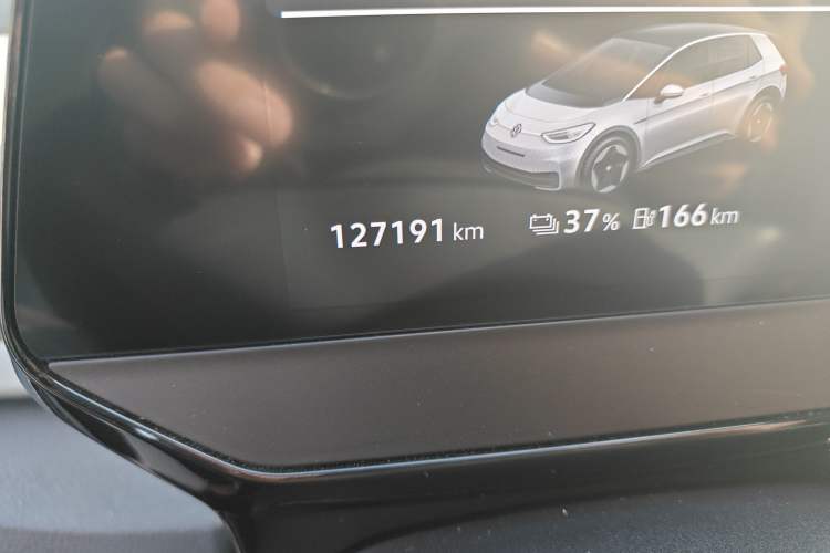 Used Volkswagen ID.3 2022 Active Pure Intelligent Enjoyment Edition