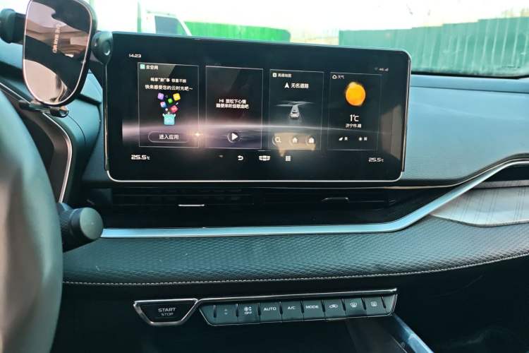 Used Geely Auto Preface 2021 2.0TD Luxury Version
