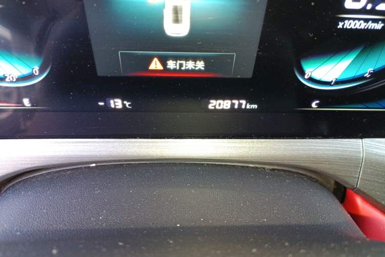 Used Changan CS55PLUS 2021 Blue Whale Edition 1.5T DCT Prestige Model