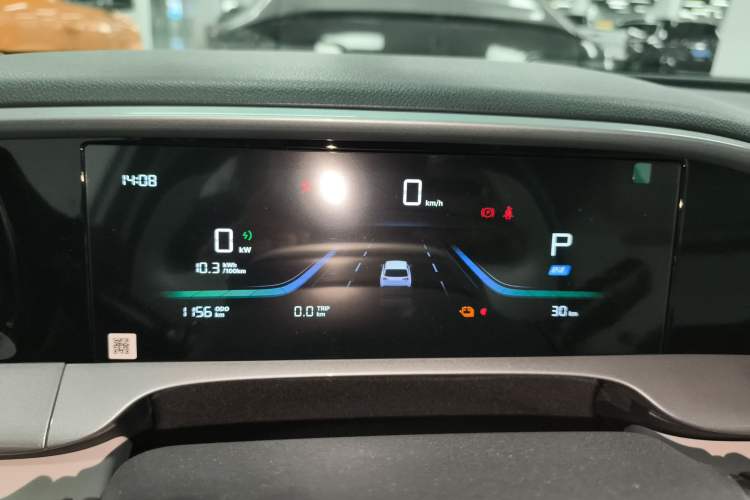 Used  Geome 2025 310km Youth Edition
