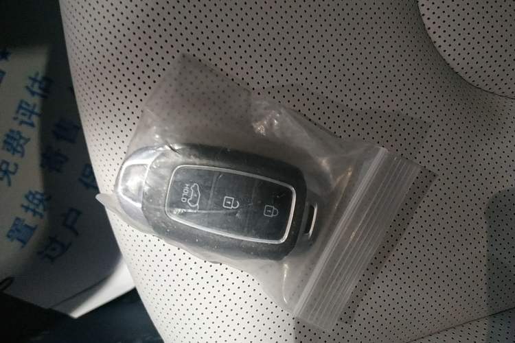 Used Hyundai ix35 2023 Musso 2.0L Flagship Edition TOP
