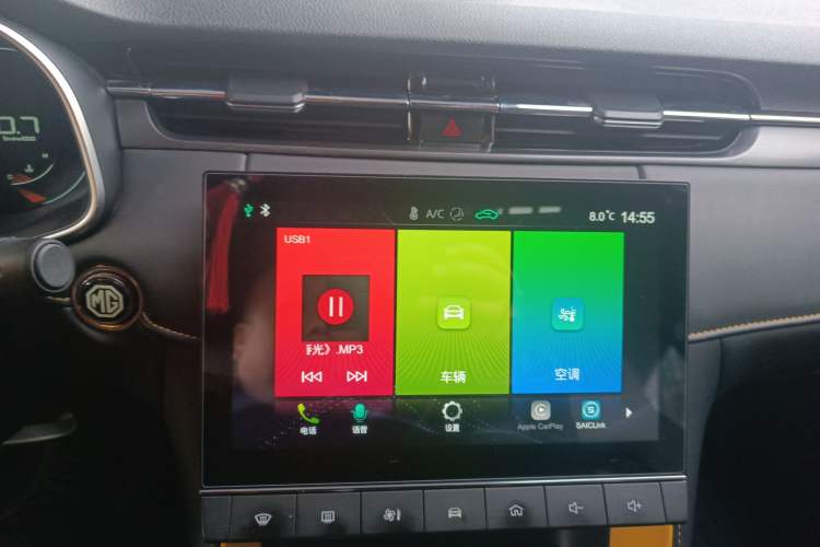 Used MG 6 2021 Pro 1.5T Automatic Trophy Luxury Edition
