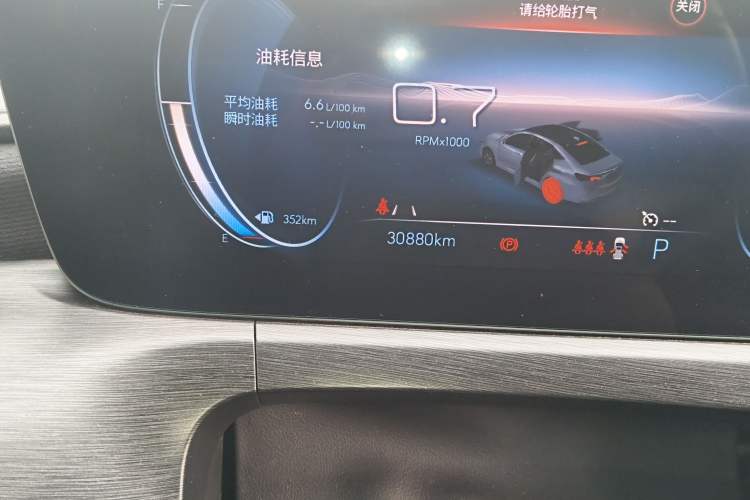 Used Buick Verano 2022 Pro GS Gale Edition
