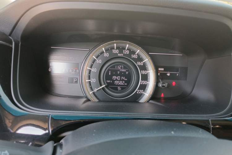 Used Honda Elysion 2016 2.4L Style Edition
