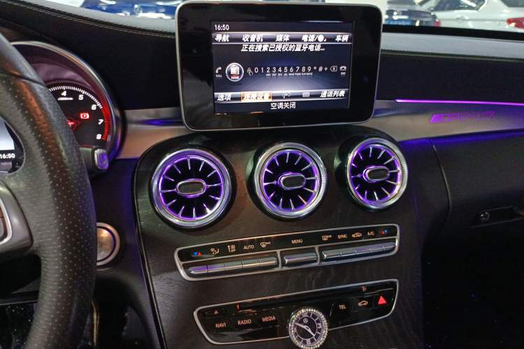 Used Mercedes-Benz C-Class 2018 C 200 L Sport Edition
