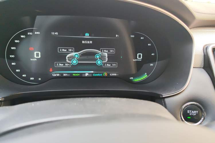 Used  ER6 2021 New Dynamic Edition 620km Smart Drive Version
