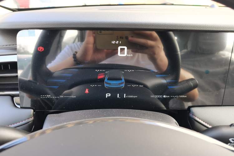 Used Roewe i5 2023 1.5L CVT Luxury Edition
