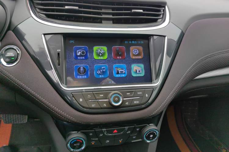 Used Chevrolet Malibu 2018 530T Automatic Luxury Edition