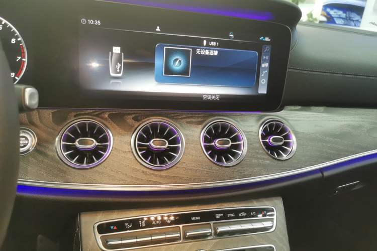 Used Mercedes-Benz CLS 2018 CLS 300 Luxury Model
