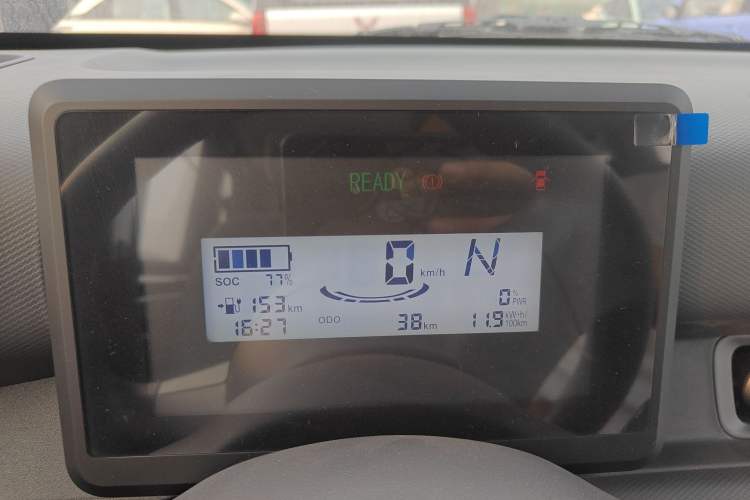 Used Wuling Zhiguang New Energy 2025 Comfort Model
