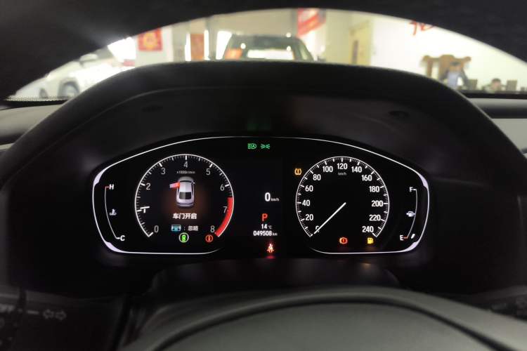 Used Honda Inspire 2022 260TURBO Elegant Edition
