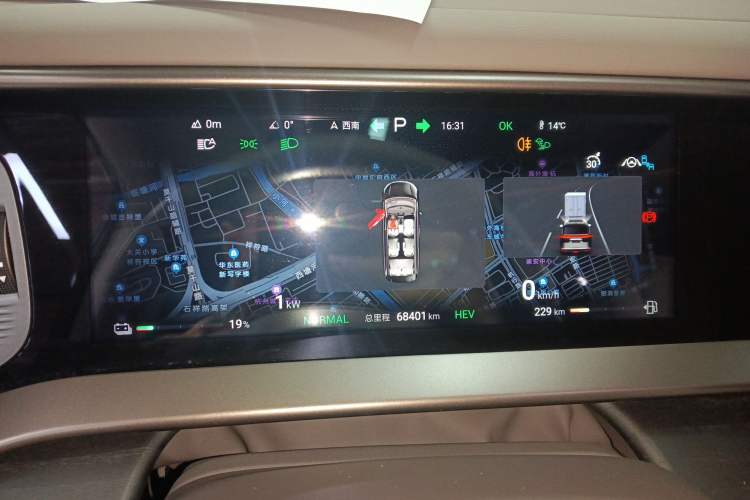 Used Denza D9 2022 DM-i 970 Four-Wheel Drive Prestige Model
