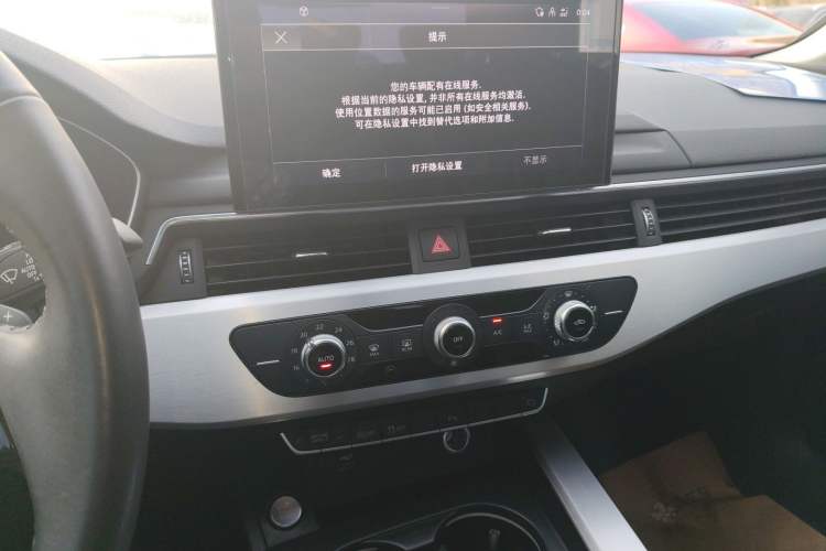 Used Audi A4L 2020 40 TFSI Fashion Dynamic Model
