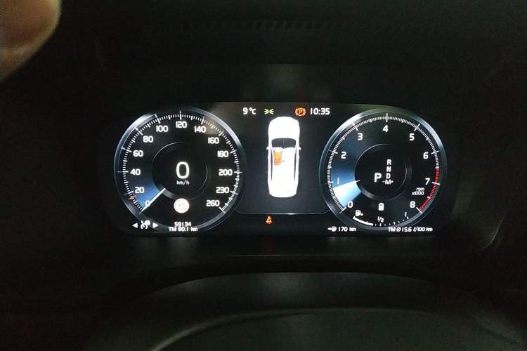 Used Volvo S90 2021 B5 Zhiyuan Luxury Edition