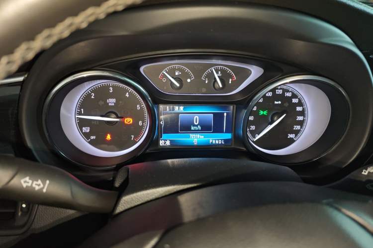 Used Buick Envision 2021 532T Two-Wheel-Drive Elite Version
