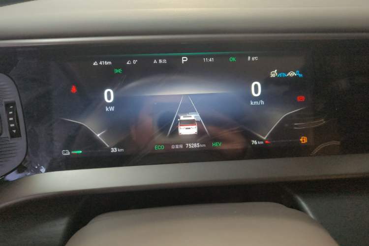 Used Denza D9 2022 DM-i 970 Four-Wheel Drive Prestige Model