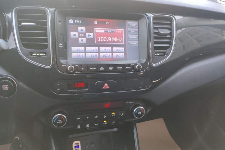 Used Kia Carens 2013 2.0L 7-Seater Automatic Luxury Version China IV Standard