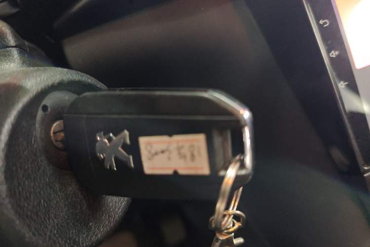 Used Peugeot 3008 2018 2.0L Automatic Classic Edition
