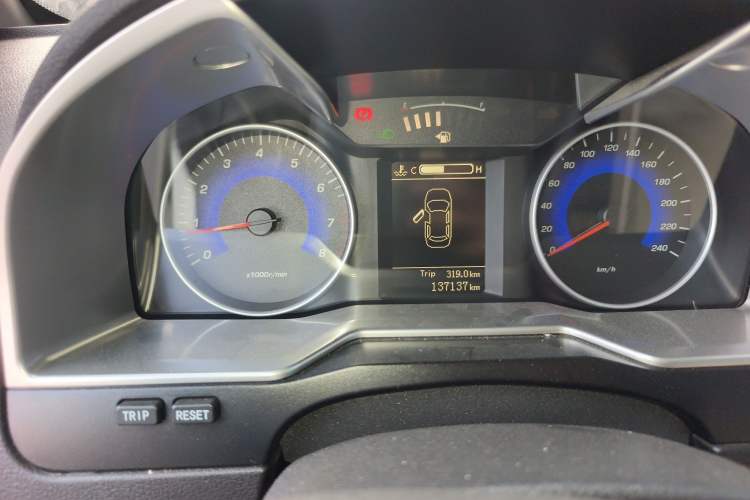 Used Geely Auto Emgrand 2014 Sedan 1.5L Manual Elite Model
