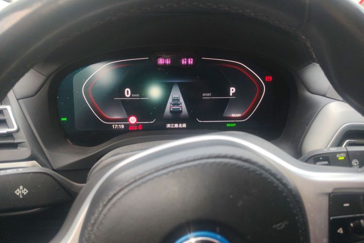 Used BMW iX3 2022 Leading Type
