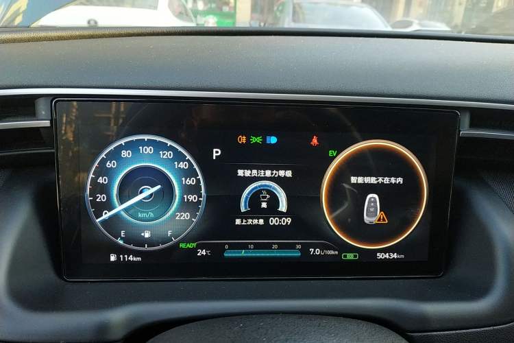 Used Hyundai Tucson 2022 Tucson L 2.0L Hybrid · Flagship Edition
