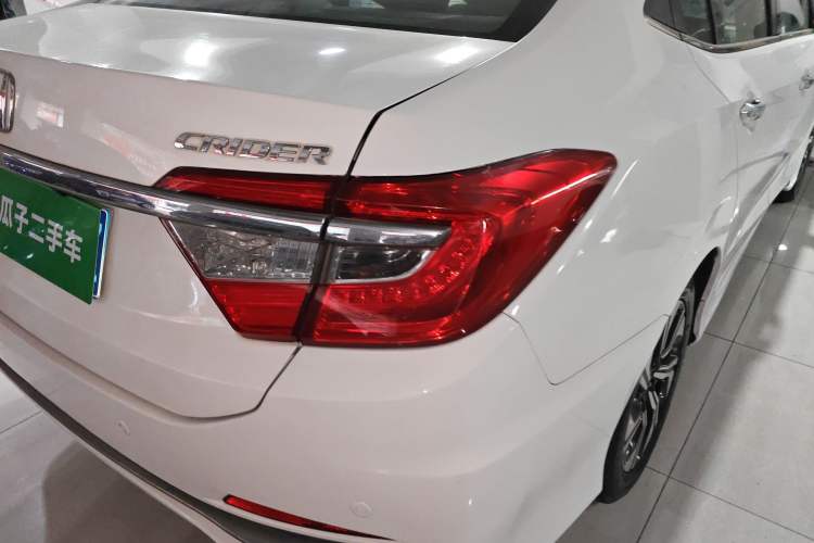 Used Honda Crider 2016 1.8L CVT Luxury Edition
