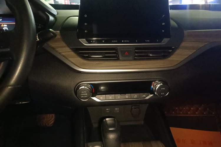 Used Nissan Teana 2021 2.0L XL Comfort Edition