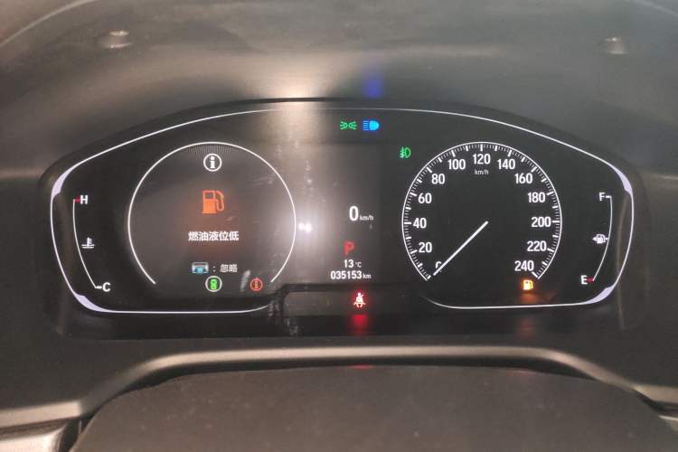 Used Honda Inspire 2022 260TURBO Elegant Edition