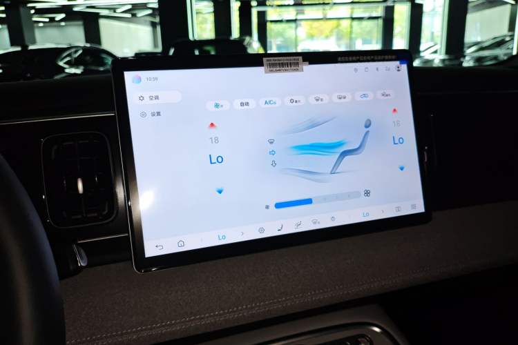 Used BYD Sealion 05 EV 2025 520 km Smart Cruise Version
