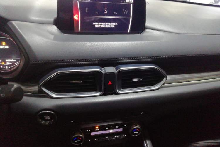 Used Mazda CX-5 2020 Revised Version 2.5L Automatic Two-Wheel Drive ZhiZun Trim
