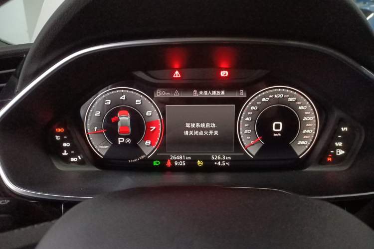 Used Audi Q3 2024 35 TFSI Fashion Dynamic Edition
