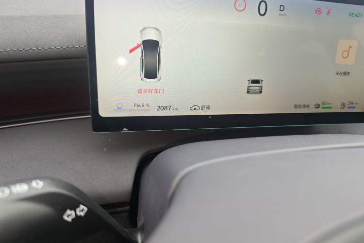 Used Nissan N6 2026 Model 180 Max
