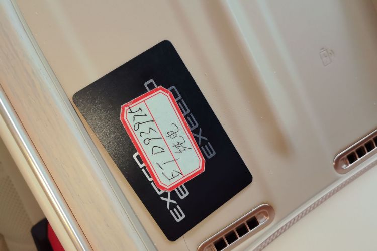 Used  Star Era ET 2024 All-Electric 655 Ultra
