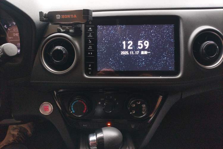 Used Honda XR-V 2021 1.5L CVT Classic Edition
