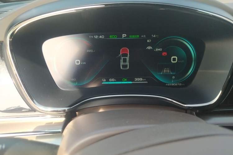 Used BYD Han 2020 EV Long-Range Luxury Model
